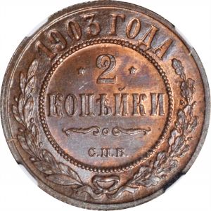 SB1021-72196r.jpg