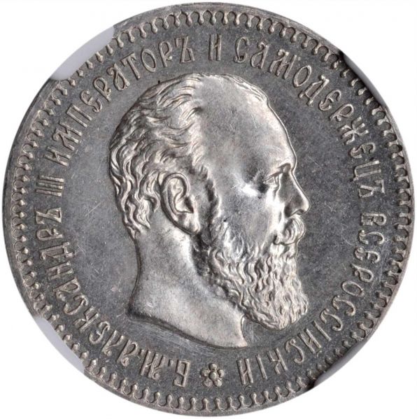 File:SB821-41464o.jpg