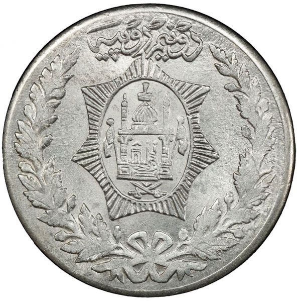File:Afghanistan SA38-1286r.jpg