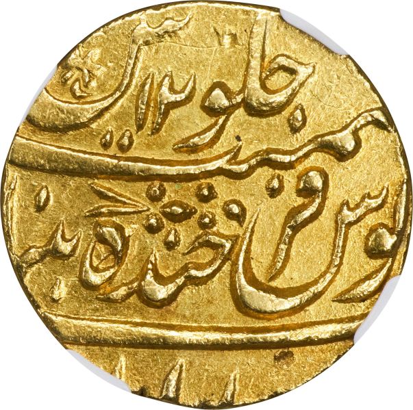 File:SB125-38579r.jpg