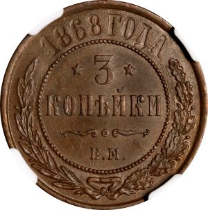 SB222-75296r.jpg