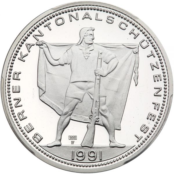 File:Swiss G106-2506o.jpg