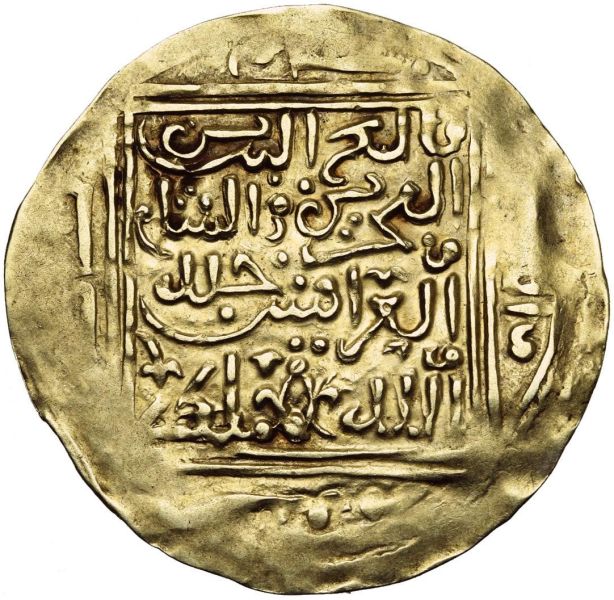 File:JE160-2711r.jpg