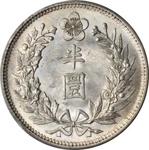 Korea SB119-43418r.jpg