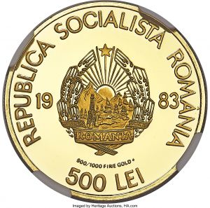 Romania H3064-31543b.jpg