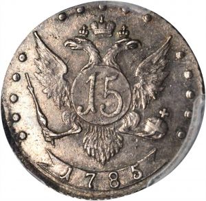 Russia SB816-22933r.jpg