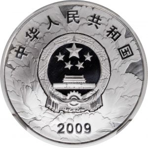 SB421-54149r.jpg