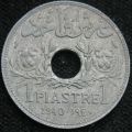 Thumbnail for version as of 03:11, 13 February 2021