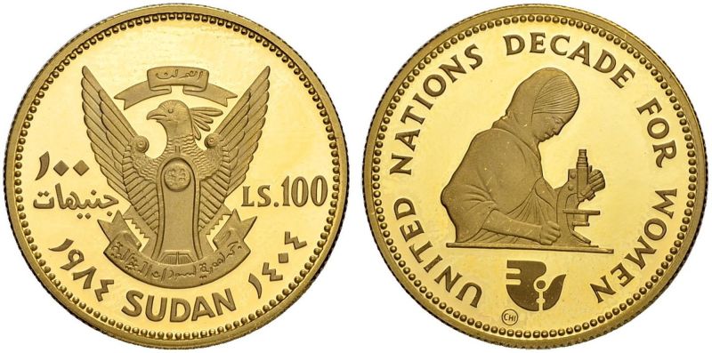 File:Sudan S43-3791.jpg