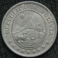 Thumbnail for version as of 00:18, 12 February 2021