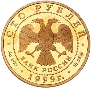 G139-1348r.jpg