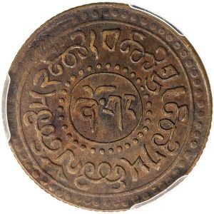 SA39-1237r.jpg