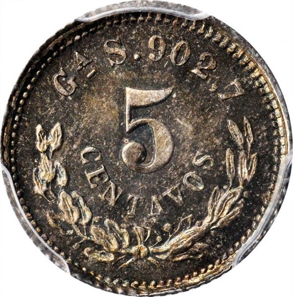 File:SB1020-72260o.jpg