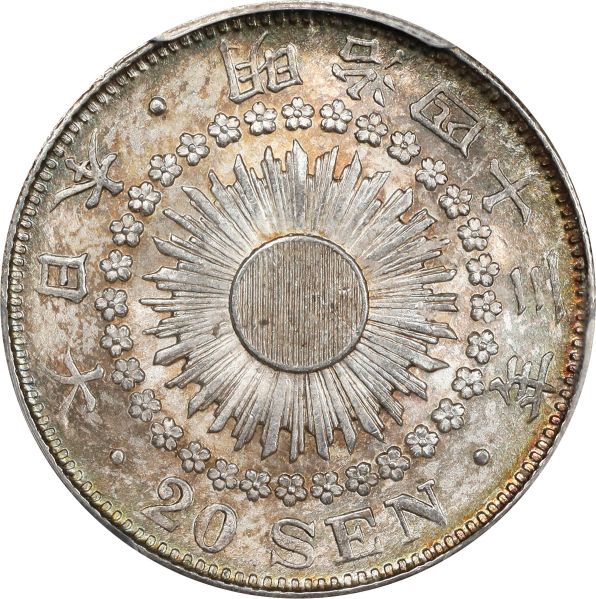 File:SB824-46944o.jpg