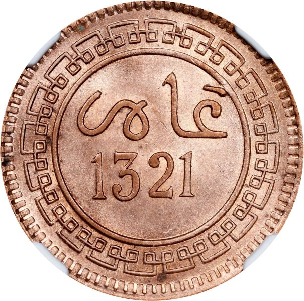 File:SB824-47359o.jpg