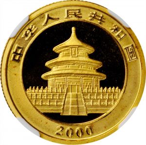 China SB220-70357r.jpg