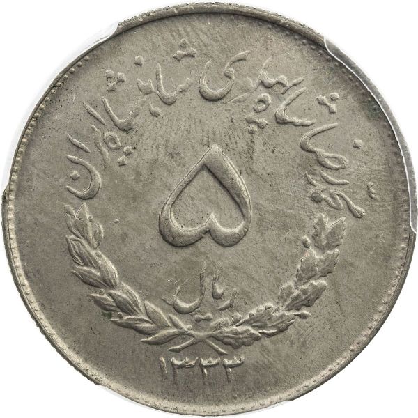 File:SA39-3351r.jpg