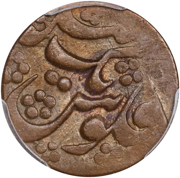 File:SB1123-74206o.jpg