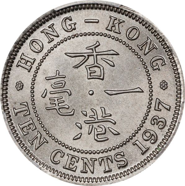 File:SB224-75019r.jpg