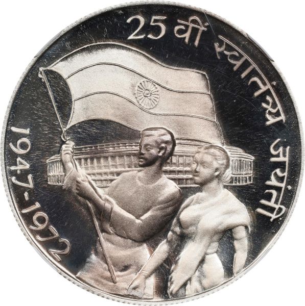 File:SB925-76171o.jpg