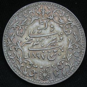 IND-KUTCH 1953VS 2halfkori-obv (2).JPG