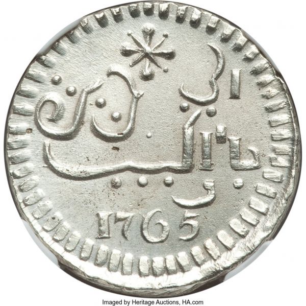 File:Java H3073-33532o.jpg