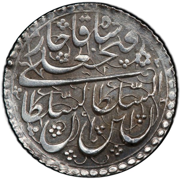 File:SA39-0695o.jpg