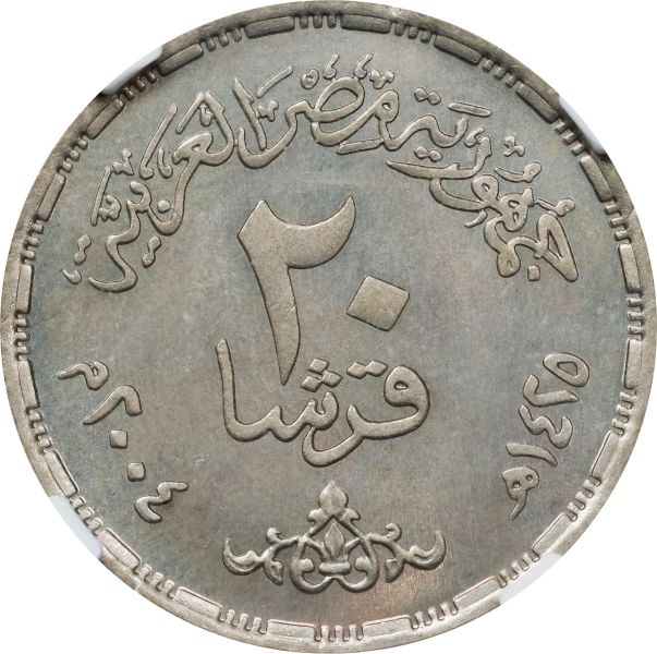 File:SB126-45987r.jpg