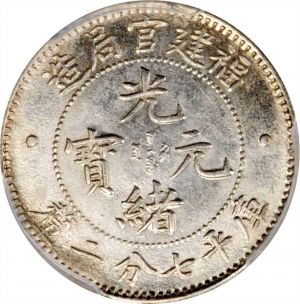 SB421-55102r.jpg