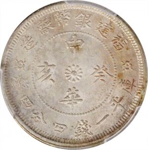 SB421-55109r.jpg