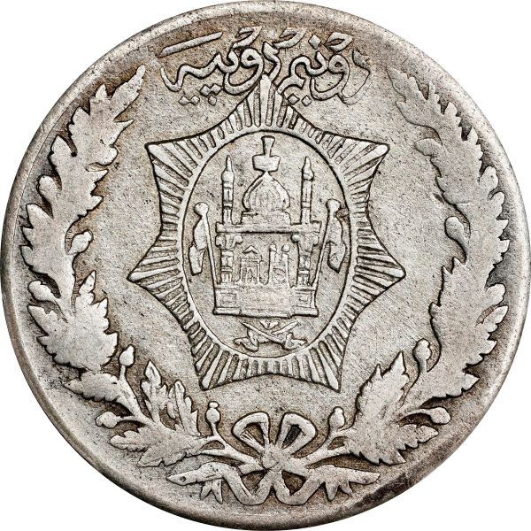 File:SB524-33003r.jpg