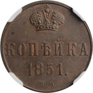 Sta ANA 30910r.jpg