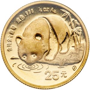 China G109-2268r.jpg
