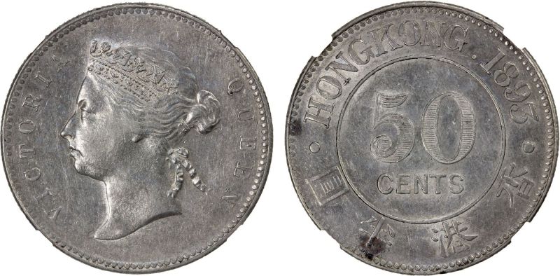 File:SA43-782.jpg