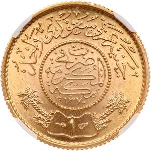 S Arabia G90-3801r.jpg