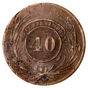 Uruguay SB1019-72839r.jpg