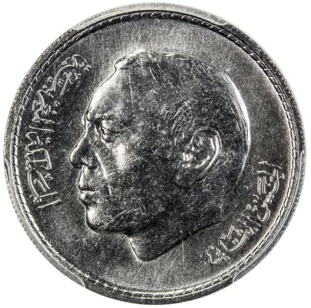 File:Morocco SA30-1677o.jpg