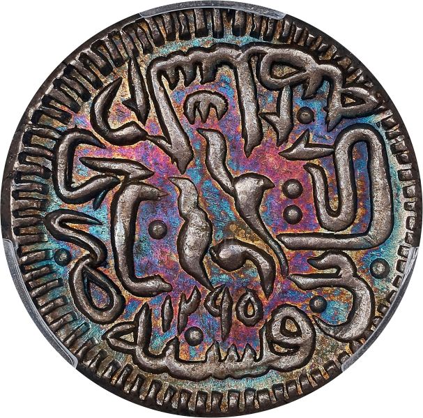 File:SB224-74125o.jpg