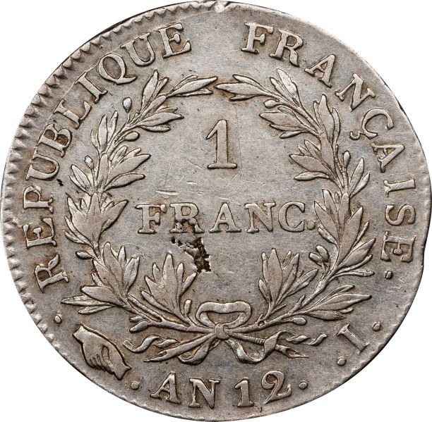 File:SB925-71369r.jpg