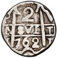 Thumbnail for version as of 16:28, 11 December 2020