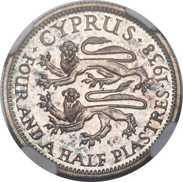 File:Cyprus H3041-32179h.jpg
