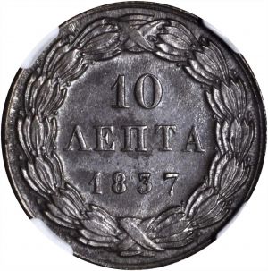 Greece SB517-20542r.jpg