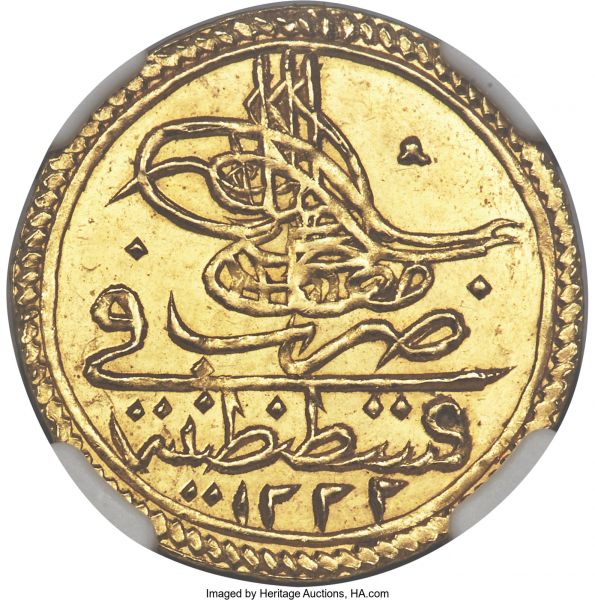 File:Turkey H3076-31855o.jpg