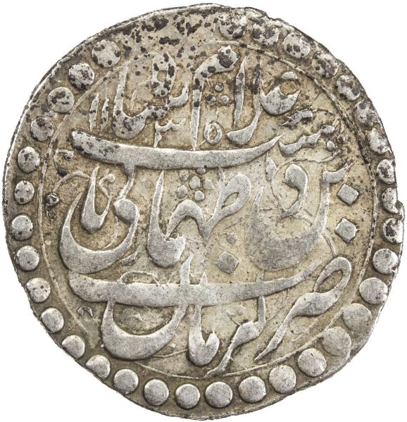 File:Iran SA30-635o.jpg