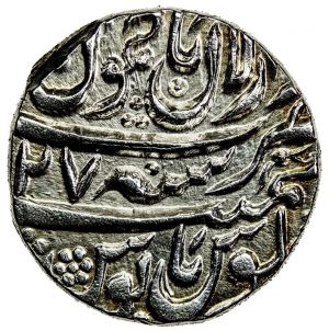 Jammu Alb27-2183r.jpg