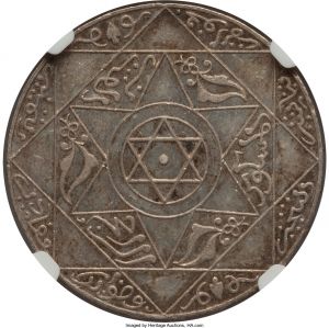 Morocco H3049-33695r.jpg