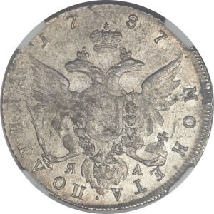 Russia H3037-30557r.jpg
