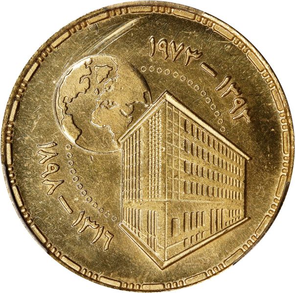 File:SB0123-41084o.jpg