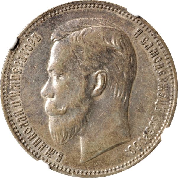 File:SB222-75321o.jpg