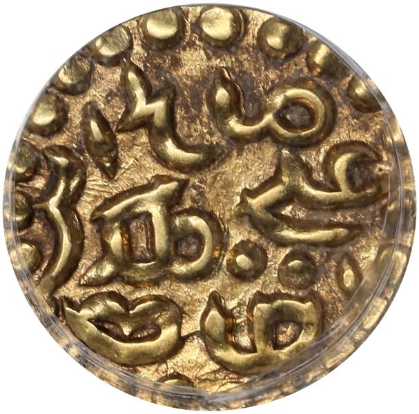 File:SB225-75650o.jpg